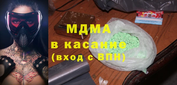 марки lsd Горняк